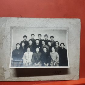 知青团体合影