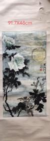 北京市东方书画院副院长李金铸先生手绘作品