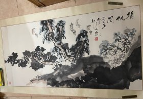 赵松涛画作（扬帆图）