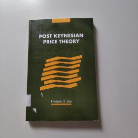 POST KEYNESIAN PRICE THEORY