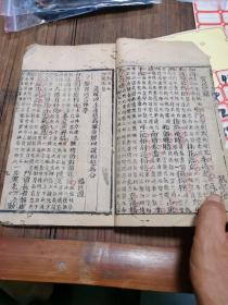 古唐诗，卷十一，十二