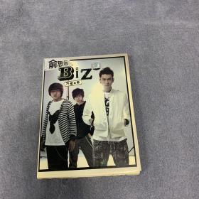 俞思远 为爱高歌 2CD 附:写真海报歌词