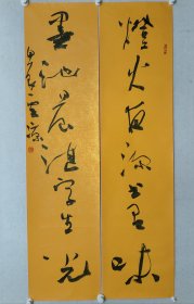铁岭市书协副主席，邓云凉书法对联139*34.5cm*2，软片，（保真书画）