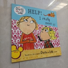 Help! I Really Mean It!