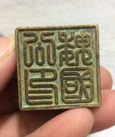 纯铜乌龟印章