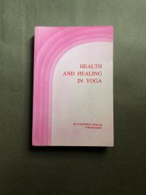 Health and Healing in Yoga: Selections from the Writings and Talks of the Mother