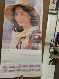 1987年挂历（一张纸全年1-12月）