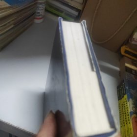 世界文学名著百部:根