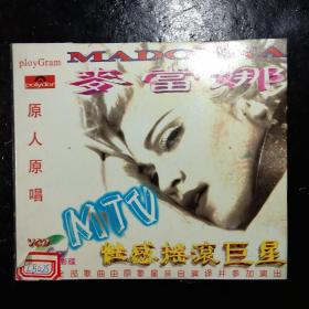 麦当娜VCD光盘 原人原唱MTV