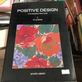 POSITIVE DESIGN 1【英文】