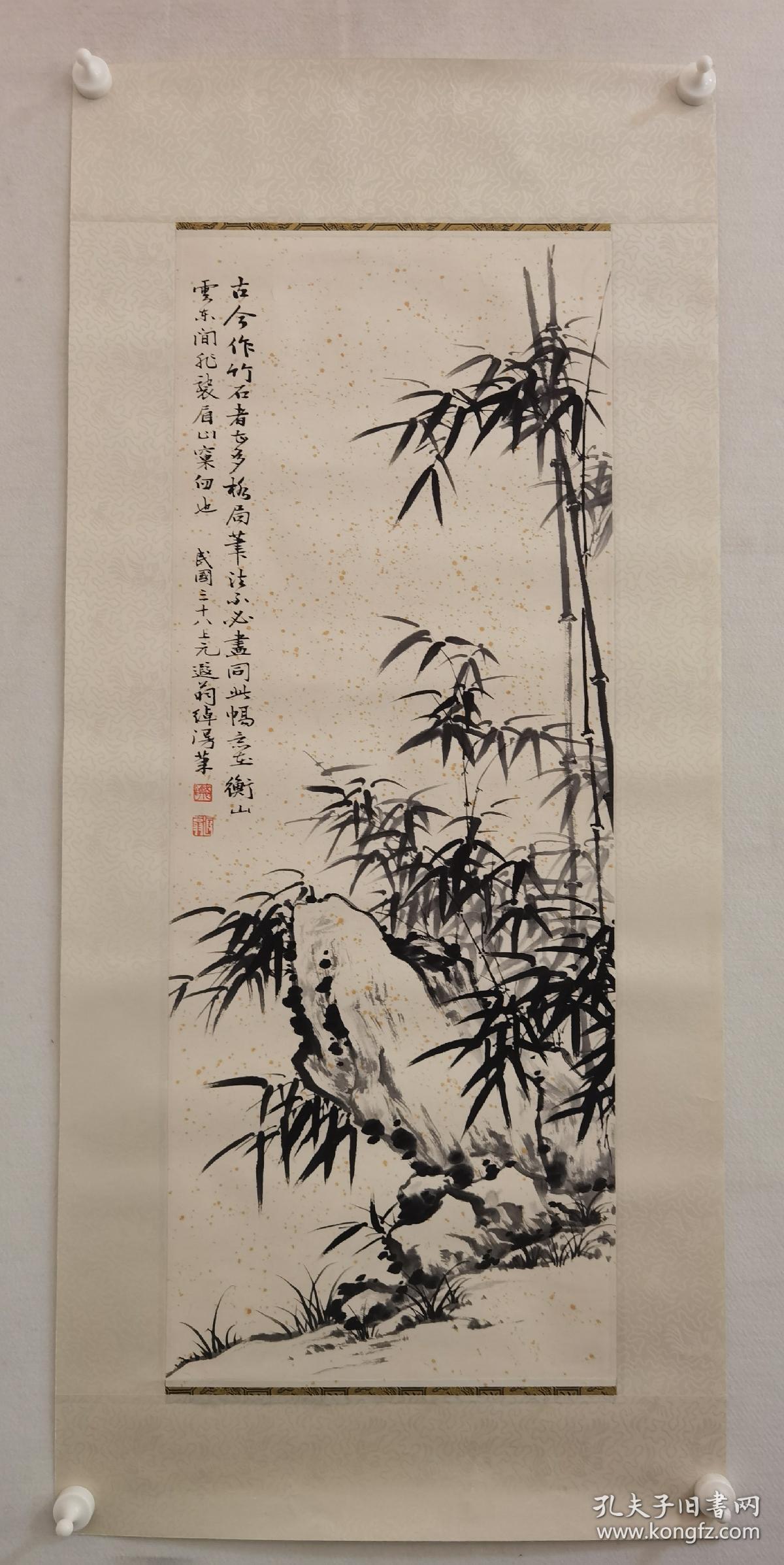 叶恭绰《竹石图》民国原裱镜心作品，画芯尺寸为90x34，品相以图为准自然旧如图有黄斑，作者资料自查自鉴，画功细腻到位