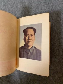 【老日记本】1950年代『文化日记』笔记本（道林纸）—— 旧主系国营厂生产科主任，内页大量会议纪要及2003年抗击非典报纸『成都商报』剪报，完整的记录了整个非典时期的进程。