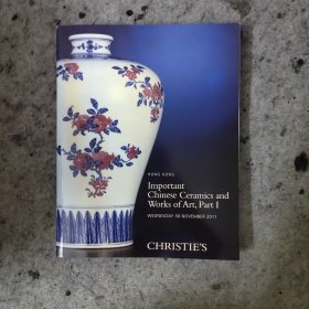 CHRISTIE’S 香港佳士得2011年11月30日【重要中国瓷器及工艺精品 （2）