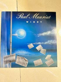 黑胶LP 保罗莫里哀 大风 Paul Mauriat Windy