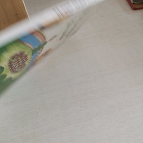 韩语原版绘本 与康老师跳舞的苹果