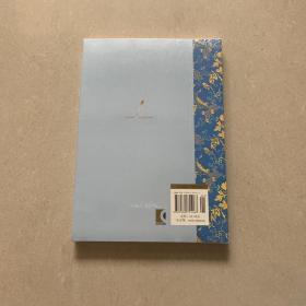 老人与海