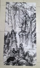 普州老画家付玉泉四尺水墨山水画