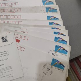 滕州纪念信封，奥林匹克运动会（21张）