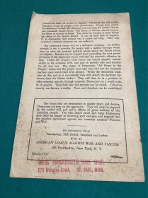 1937年美国HB进步书店反战反法西斯联盟书籍介绍单