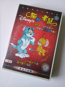 动画片VCD_猫和老鼠东北方言版 全20碟