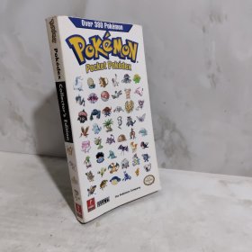 Pokedex Collector's Edition