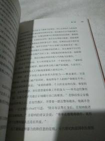 旧制度与大革命