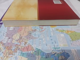 世界文学名著典藏·全译本：天路历程（新版）