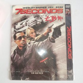 DVD 七秒钟 韦斯利·斯尼普斯