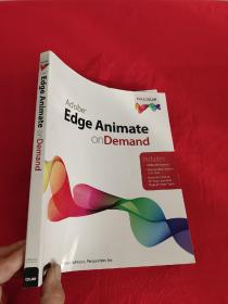 Adobe Edge Animate on Demand   （ 16开 ）【详见图】
