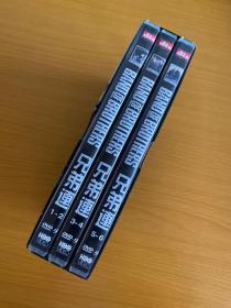兄弟连 六蝶装1-6集 DVD