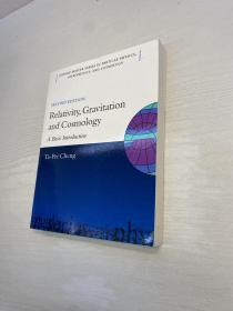 Relativity, Gravitation and Cosmology: A Basic Introduct