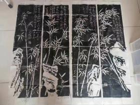 拓片 郑叟  板桥【竹】4条屏2张124×66cm 年代七八十年代左右拓  来源于荣宝斋   一批信札手稿  七八十年代荣宝斋的资料  懂行的不要错过    具体看细节图   详细如图所示………