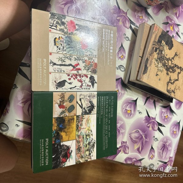 2014北京保利春季拍卖会 中国近现代书画夜场(一)、(二)向六位大师致敬-- 张大千、徐悲鸿、陆俨少、黄胄、谢雅柳、陈佩秋(软精装)厚册,2本全