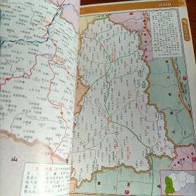 内蒙古自治区地图册