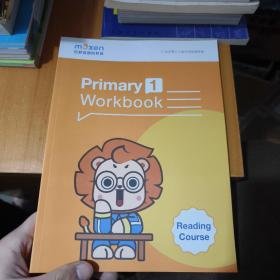 primary 1 workbook reading course