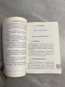 一带一路沿线国家法律风险防范指引（缅甸）