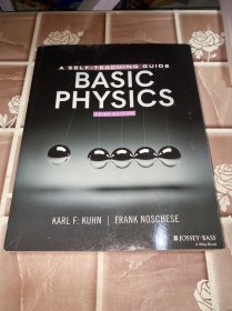 Basic Physics: A Self-Teaching Guide, 2nd Edition