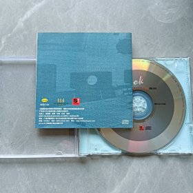 陶喆音乐CD唱片《同名+IMOK专辑 》美卡正版CD专辑 2张打包合售 CD歌本品相93新