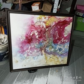 田迎人，北京人，毕业于中央美术学院油画系研究生班，师从朱乃正先生。2003—年2006年游历于亚洲、欧洲、美洲、非洲的几十个国家，沿途写生绘画。   2013年6月：在北京瀚海拍卖有限公司，春季拍卖会，一幅“魅”油画（80*60）成交价34.5万元。