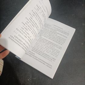 大气科学论文论著撰写、编校及常见问题