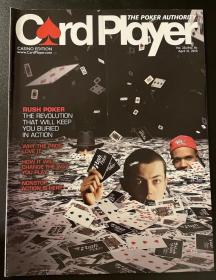 Card player 杂志 Tom Dwan 封面