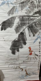 著名书画家、北京王雪涛纪念馆馆长 徐健 国画一幅（约8平尺）