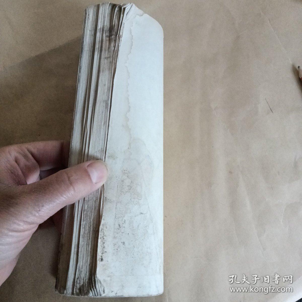 基辛格回忆录白宫岁月1968——1973(节译本)