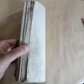 基辛格回忆录白宫岁月1968——1973(节译本)