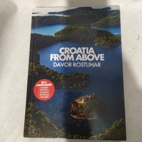 Croatia From Above Davor Rostuhar