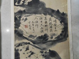 清中期,广西进士,余应松