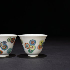 旧藏 清雍正斗彩皮球花纹杯 5*7.5厘米