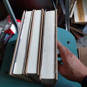 十堰记忆丛书:民歌第一、三、四卷