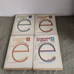 Essential English1-4