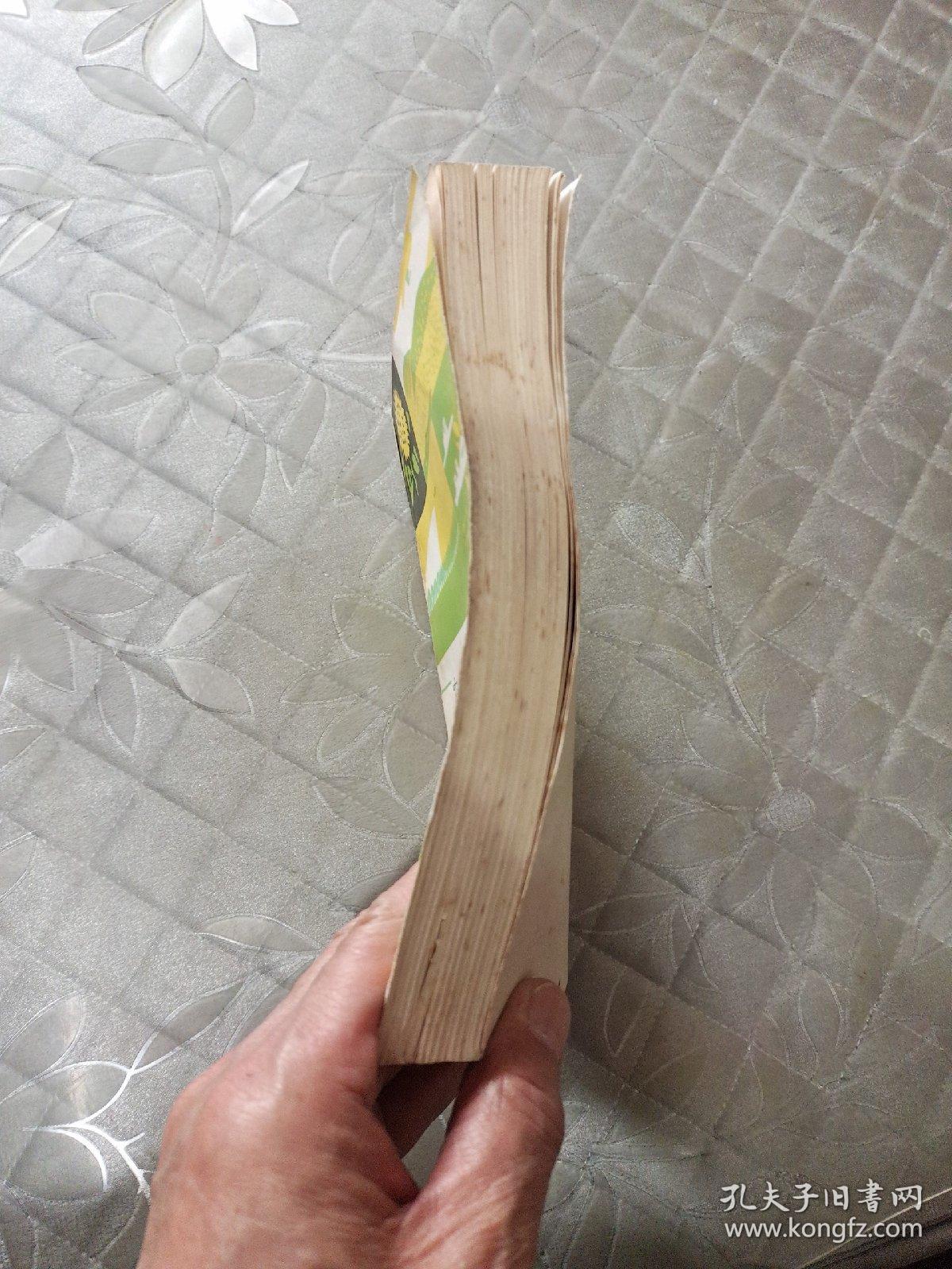 农业生态系统中矿质养分的循环